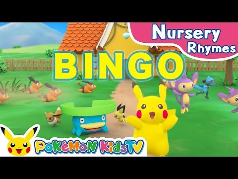 Pokémon Spelling Song (BINGO) | Nursery Rhyme | Kids Song | Pokémon Kids TV​