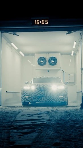 Jaguar four-door GT Prototype | Arctic Circle