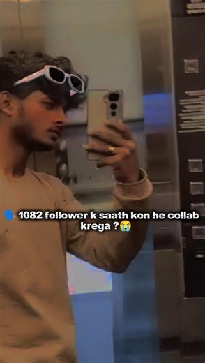 brand's comment karna Zara 🥺#trending #viral #videos #brand #collab