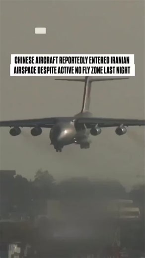 #china #iran #noflyzone