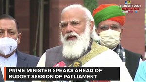 2.9K views · 18 reactions | For the first time in India's history, in a way, the finance minister had to present 4-5 mini budgets in 2020 in the form of different packages. This budget will be seen as a part of those: Prime Minister Narendra Modi For more on #Budget2021 visit: https://www.bloombergquint.com/union-budget-2021 | NDTV Profit | Facebook