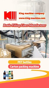 PET bottles Carton packing machine #KingMachine #packagingmachinery #ProductionLine | King Machine Co., Ltd.