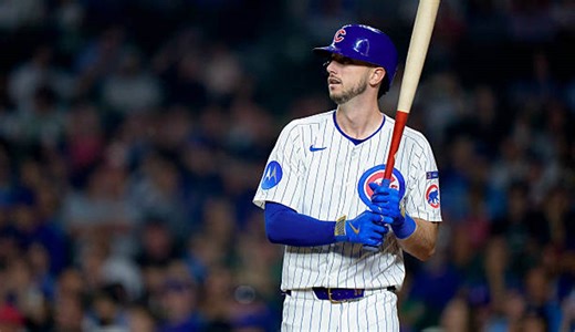 How to Watch Cubs vs. Cardinals: TV Channel & Live Stream - August 8