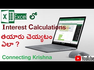 How to Create Interest Calculation Report Excel in Telugu II How to Done Interest Calculation Table