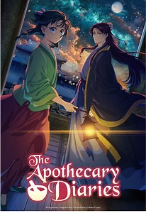 I FINALLY MADE A SEASON 2 VERSSSS🫶#theapothecarydiariesanime #fyp #xyzabc #theapothecarydiariesedit #maomao