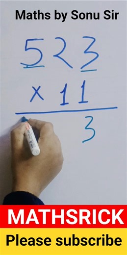 Maths Tricks fast calculation 🧮 🧮 ⏩⏩