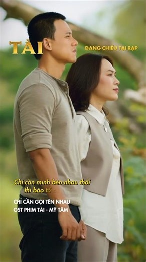 Mỹ Tâm chính thức cùng Phến tung ca khúc OST Tài cực hay #mytam #nhachay #trending #viral#fyp#shorts