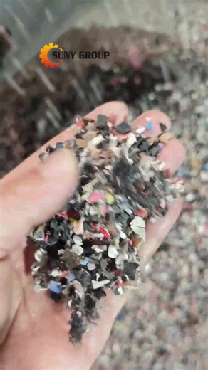 159K views · 981 reactions | Our advanced old shoes shredding, crushing & sorting line turns waste footwear into reusable rubber, fabric, and leather materials. A sustainable solution to reduce landfill and give old shoes a second life.  #shoesrecycling #oldshoes #footwearrecycling | Suny Machinery | Facebook