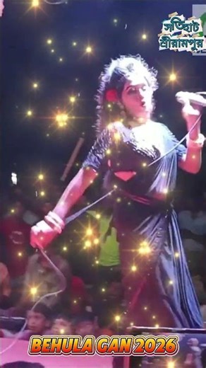 alkap jatra pala gaan#dance2026 A foreign hunter has captured the heart | Pordeshi Ek Shikari-Emr...