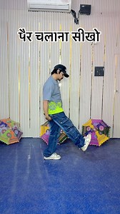 55K views · 2.8K reactions | सीखो और मुझे फ़ॉलो करो । । । । । ।...