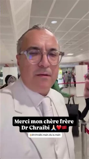 شكرا خويا لعزيز ❤️🇭🇲