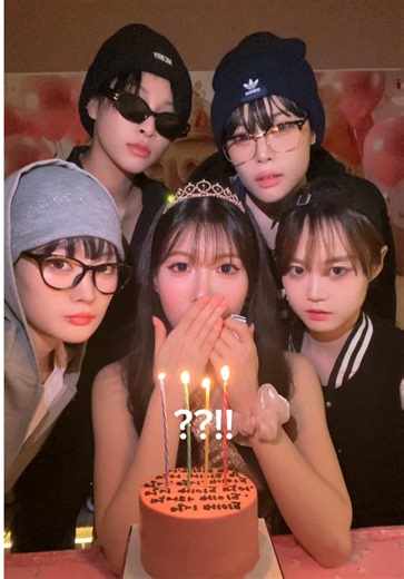 이상형과 천국도 갈 확률 212%에 대한 이야기