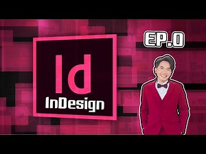 InDesign is a program for making books. If anyone wants to learn, I will teach you. EP.0 Orientation