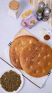 بدينا نحضرو للعيد 🌙 ،و ودنياكم ليوم ب recette خبز العيد الأصلي خفيف و هشوش 🥖 و بالطبيعة سر بنتو في خميرتنا 😋 جربوه و برتاجيو معانا النتيجة 🙏 | SMART CHEF