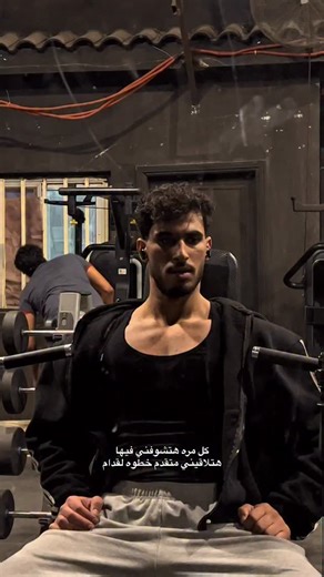 Loading⏳ DM FOR ONLINE COACHING..... .anubix use code : bigali . #fyp#gym#sigma#dait#bigali#bodybuilder#monester#powerlifting#man#power#powerful | Ahmed Ali