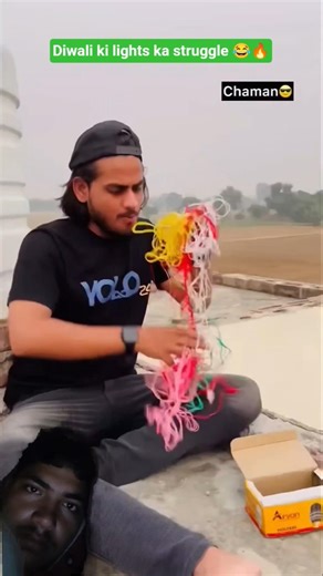 Diwali ki light ka strangle 💡 #comedy #funny #viral #reels #anaya #shortvideo #bhoot #cartoon #fun