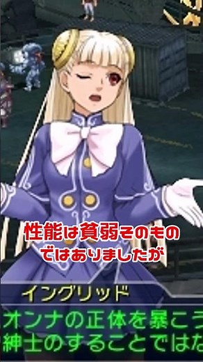 A quick introduction to Ingrid [CFJ] #FightingGame #StreetFighter6