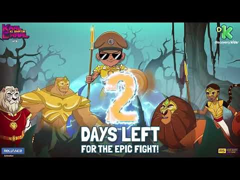 Little Singham – Kaal Ki Shatir Chaal | 2 Days To Go | Discovery Kids