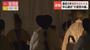 嵐デビュー20周年記念　VS嵐　豪華2本立て3時間SP【新企画が続々!】 – 191114