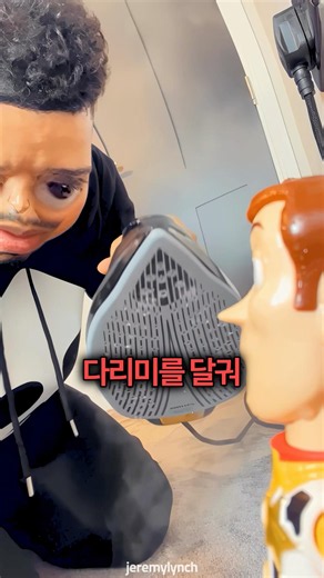 토이 스토리 장난감을 괴롭히면 벌어지는 일 🧸