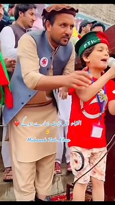 Salahuddin Khan on Reels