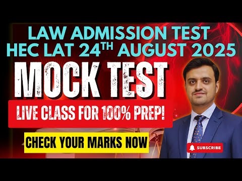 Law Admission Test 2025 | HEC LAT Complete Mock Paper 6 | 24th August 2025 Past Paper Practice Exam