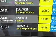 即将加盟，大连英博准新援丹尼尔-佩尼亚已抵达大连_腾讯新闻