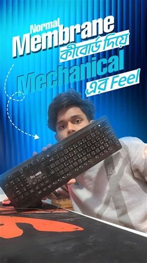 Normal Keyboard theke Mechanical Keyboard er Vibe Kivabe Niben | Keyboard Sound Change #KeyboardHack