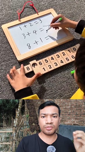 China’s Amazing Math Gadget Makes Addition Super Easy
