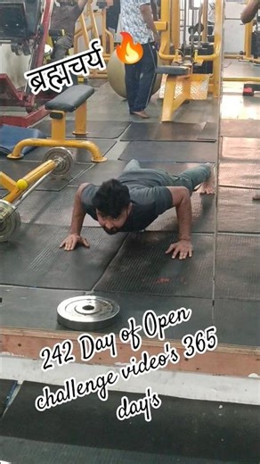 242 Day of Open challenge video's 365 day's #challenge #motivation #shortsfeed #chest #gymexercises