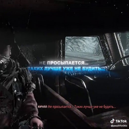 Metro Exodus 4K Edit Featuring Artyom and Miller