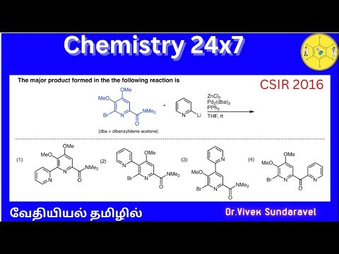 Negishi Cross-Coupling/Problem Solved/ CSIR 2016/ வேதியியல் தமிழில்
