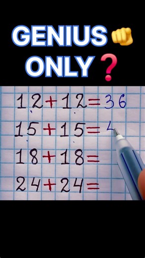 Genius Only! ​Only a Math Pro Can Solve This! 🤯 | Brain Teaser Challenge ​