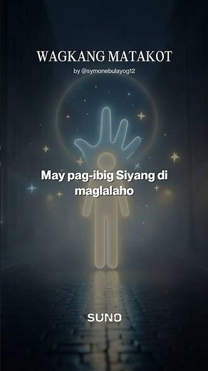 KUMAPIT KALANG WAG KANG MATAKOT 🙏🙏❤️‍🩹| Tagalog Christian Song (Lyrics) 🙏