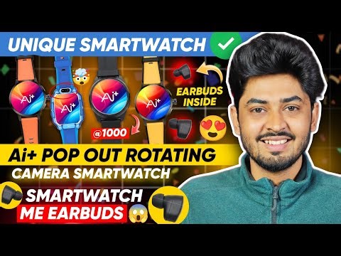 Ai+ Nova watch Unique Smartwatch 2026 | Ai+ Nova Pop Out Rotating Camera Watch & TWS Smartwatch
