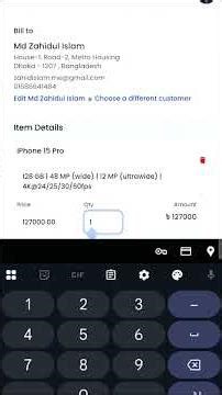 Create Invoice on Phone in 1 Minute | Android & iPhone | Alhisab App #accountingsoftware #invoicing