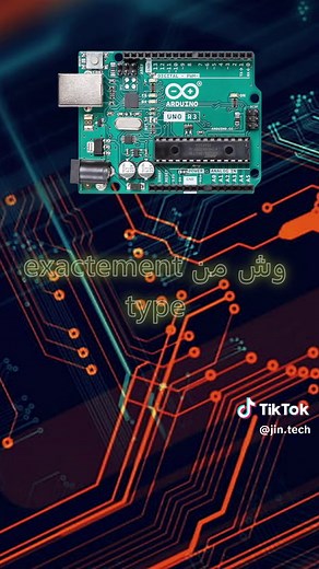 🤖🔄 Arduino vs. PIC16F : Découvrez les Différences ! 💡Dans cette vidéo, plongeons dans les distinctions entre Arduino et PIC16F ! 🚀🔍🔧 Outils de Programmation - Arduino : simple fil d'imprimante. PIC16F : outil spécial à acheter. 🌐 Open Source - Arduino : Oui, communauté ouverte. PIC16F : Non, propriétaire. 📚 Bibliothèques Pratiques - Arduino : Abondance de bibliothèques pour faciliter la programmation. PIC16F : Moins de support prêt à l'emploi. 💻 Environnement de Programmation - Arduino