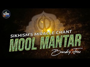 Is Mool Mantar Really Better Than Meditation for Deep Relaxation?