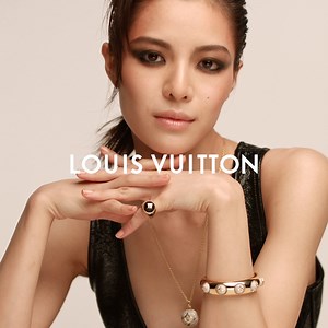 1.5K reactions · 104 shares | Be sincere, be generous, be compassionate. The Louis Vuitton B Blossom Collection celebrates the multi-faceted strengths of women like Sophie Turner, Chloë Grace Moretz, Indya Moore, Zhong Chuxi, and Signe Veiteberg. Discover the new Fine Jewelry Collection online and in Louis Vuitton stores. | Louis Vuitton | Facebook