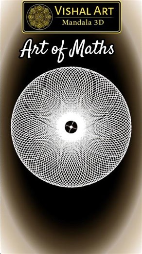 Art of Maths 🏅♾️