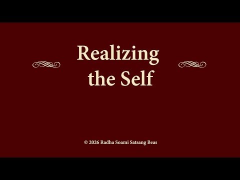 9. Realizing the Self - Spiritual Sparks with CC