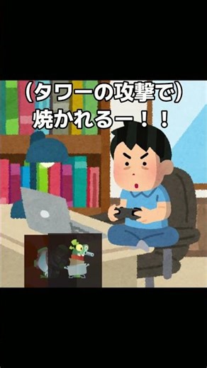サモランを騒ぎながらプレイするとこうなる【スプラトゥーン3】【サーモンランNW】#スプラトゥーン3 #サモランnw #サーモンランnw #splatoon3
