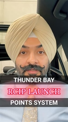 SIERAH on Instagram: "Thunder bay RCIP Launched: Watch video for detailed explanation about how it works and how can your employer apply on your behalf."