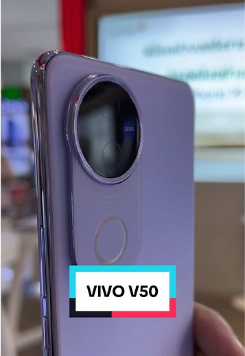 Introducing the VIVO V50: Features and Specs Review