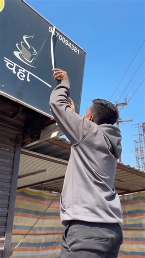 model_____adya🔝💯🦁 on Instagram: "New chapter coming soon 🔜🚀💥… . . . .#viralreels❤️ #trendy #chaiwala #kolhapur #pethvadgaon❤️ #topshop #market #ownvoice #reelsinstagram #foryou #reels #songs"