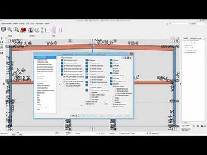 SDS2 2021 Getting Started: Display Options