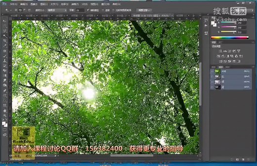 广告设计教程广告设计教程视频广告设计视频教程