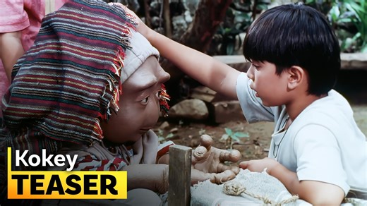 ‘Kokey’ FULL MOVIE TEASER On their way home, two children named Bong (Carlo Aquino) and Anna (Ani Pearl Alonzo) discover an extraterrestrial named Kokey whose spaceship exploded upon landing on Earth. Released in 1997 and directed by Romy Suzara. #Kokey #CarloAquino #RickyDavao | ABS-CBN Film Productions Inc. (Star Cinema)
