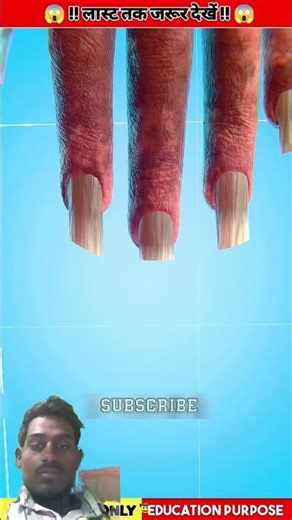 #share 😱#shortsfeed #trending #shorts