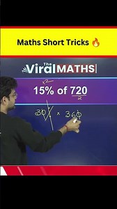 Maths Short Tricks 🔥 #shorts #viralmaths